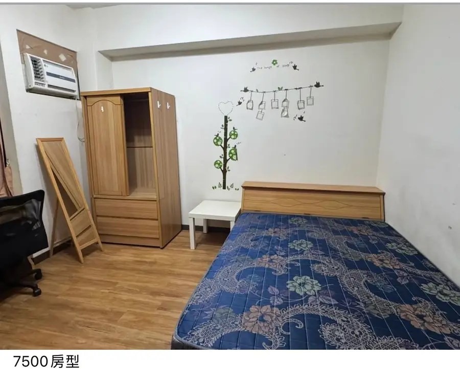 鹽埕新興街｜限中山學生雙人床套房