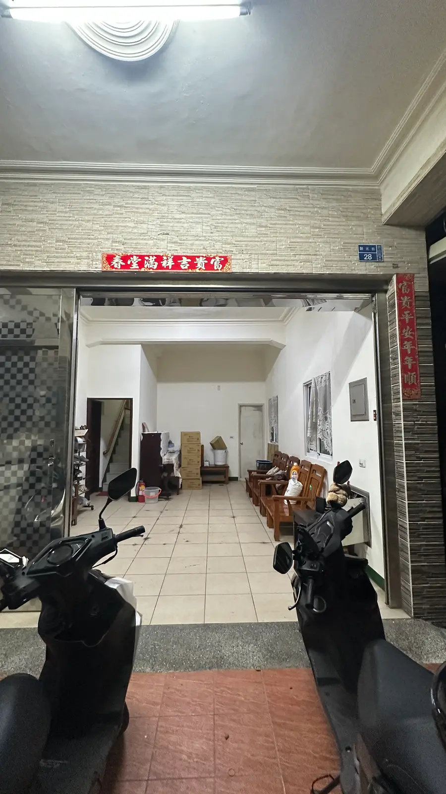 有套房和雅房各一間